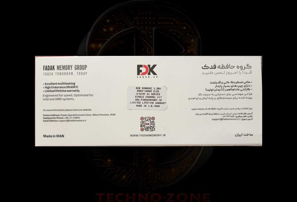  رم فدک FDK A1 8GB 3200MHz CL22 DDR4 