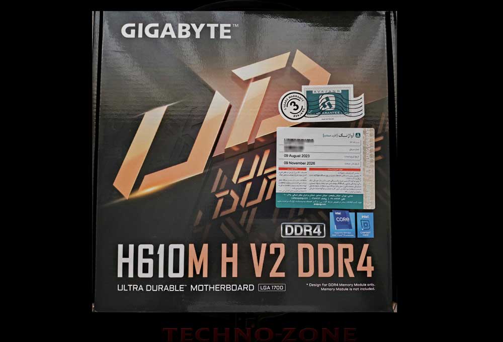 Gigabyte H610M-H V2 DDR4